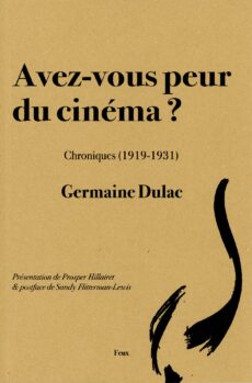 Avez-vous peur du cinéma ?